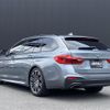 bmw 5-series 2018 -BMW--BMW 5 Series DBA-JL10--WBAJL12020BH35694---BMW--BMW 5 Series DBA-JL10--WBAJL12020BH35694- image 15