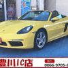 porsche boxster 2018 -PORSCHE--Porsche Boxster ABA-982J1--WP0ZZZ98ZJS203468---PORSCHE--Porsche Boxster ABA-982J1--WP0ZZZ98ZJS203468- image 1