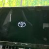 toyota corolla-cross 2024 CFJ1791459 image 4