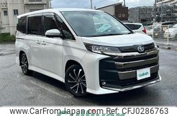 toyota noah 2023 -TOYOTA--Noah 6AA-ZWR90W--ZWR90-0154252---TOYOTA--Noah 6AA-ZWR90W--ZWR90-0154252-