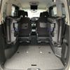 nissan serena 2021 -NISSAN--Serena 6AA-HFC27--HFC27-105136---NISSAN--Serena 6AA-HFC27--HFC27-105136- image 21
