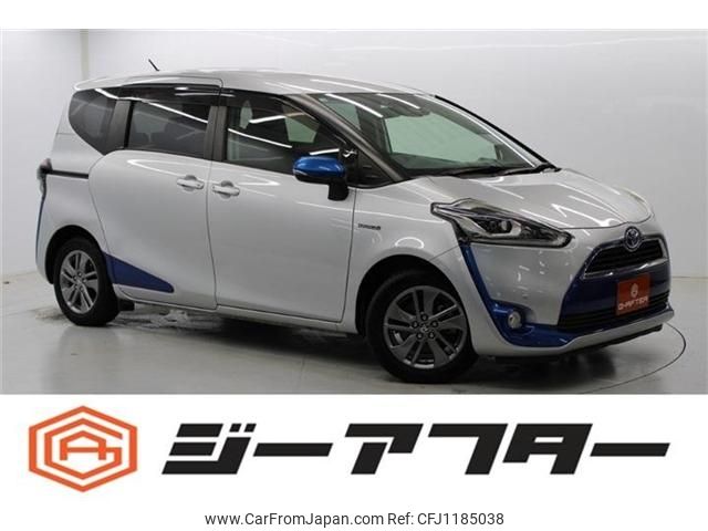 toyota sienta 2015 -TOYOTA--Sienta DAA-NHP170G--NHP170-7013211---TOYOTA--Sienta DAA-NHP170G--NHP170-7013211- image 1