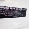 daihatsu hijet-van 2016 -DAIHATSU--Hijet Van EBD-S321V--S321V-0276811---DAIHATSU--Hijet Van EBD-S321V--S321V-0276811- image 21