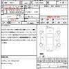 toyota prius 2017 quick_quick_DAA-ZVW50_ZVW50-6098432 image 21