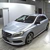 mercedes-benz a-class 2013 -MERCEDES-BENZ--Benz A Class 176042--WDD1760422J108990---MERCEDES-BENZ--Benz A Class 176042--WDD1760422J108990- image 5