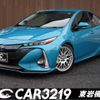 toyota prius-phv 2017 CFJ1864079 image 1