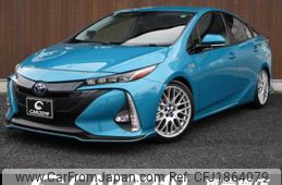toyota prius-phv 2017 CFJ1864079