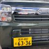 suzuki every 2024 CFJ0636871 image 18