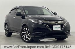 honda vezel 2017 -HONDA--VEZEL DBA-RU1--RU1-1225583---HONDA--VEZEL DBA-RU1--RU1-1225583-