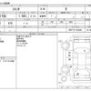 toyota sienta 2019 -TOYOTA--Sienta DBA-NSP170G--NSP170-7230443---TOYOTA--Sienta DBA-NSP170G--NSP170-7230443- image 3