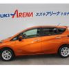 nissan note 2019 -NISSAN 【群馬 503ﾈ9679】--Note HE12--290190---NISSAN 【群馬 503ﾈ9679】--Note HE12--290190- image 27