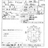 suzuki hustler 2017 -SUZUKI 【八王子 580み851】--Hustler MR41S-240402---SUZUKI 【八王子 580み851】--Hustler MR41S-240402- image 3