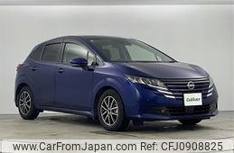 nissan note 2024 -NISSAN--Note 6AA-E13--E13-293504---NISSAN--Note 6AA-E13--E13-293504-