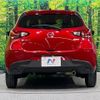 mazda demio 2015 -MAZDA--Demio LDA-DJ5FS--DJ5FS-128639---MAZDA--Demio LDA-DJ5FS--DJ5FS-128639- image 15