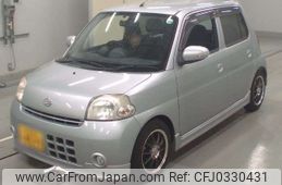 daihatsu esse 2011 -DAIHATSU 【多摩 581ｷ4573】--Esse DBA-L235S--L235S-2057321---DAIHATSU 【多摩 581ｷ4573】--Esse DBA-L235S--L235S-2057321-