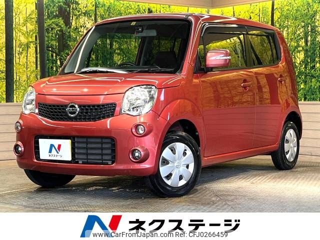 nissan moco 2012 -NISSAN--Moco DBA-MG33S--MG33S-166564---NISSAN--Moco DBA-MG33S--MG33S-166564- image 1