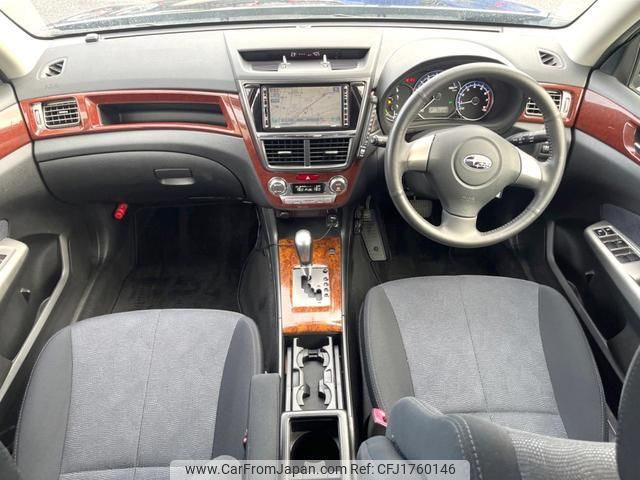 subaru exiga 2009 CFJ1760146 image 2