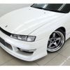 nissan silvia 1998 GOO_JP_700100203130241124001 image 27