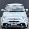 fiat fiat-others 2018 CFJ1649468 image 4