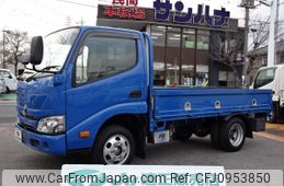 toyota dyna-truck 2021 CFJ0953850
