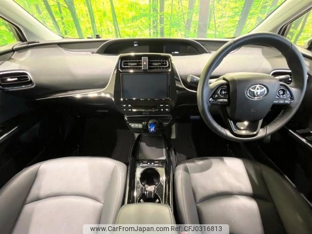 toyota prius 2020 -TOYOTA--Prius DAA-ZVW51--ZVW51-6147183---TOYOTA--Prius DAA-ZVW51--ZVW51-6147183- image 2