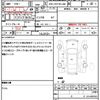 toyota noah 2008 quick_quick_DBA-ZRR70G_ZRR70-0171687 image 21