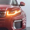 land-rover range-rover 2015 CFJ1710892 image 16
