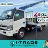 hino dutro 2012 CFJ1492469 image 1