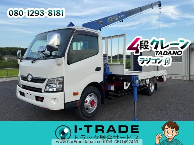 hino dutro 2012 CFJ1492469 image 1