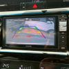 toyota harrier 2015 CFJ1833281 image 12