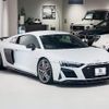 audi audi-others 2019 CFJ1648180 image 5