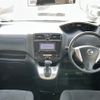 nissan serena 2012 CFJ1679152 image 18