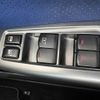 subaru forester 2011 CFJ1583810 image 30