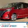 nissan serena 2021 quick_quick_6AA-HFC27_HFC27-113197 image 1