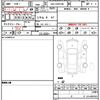 mercedes-benz glb-class 2022 quick_quick_3DA-247613M_W1N2476132W231632 image 20