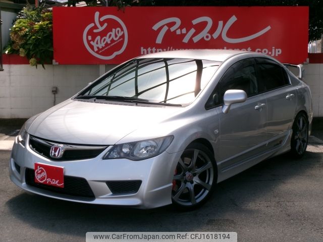 honda civic 2007 CFJ1618194 image 1