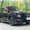 nissan juke 2013 -NISSAN--Juke CBA-NF15--NF15-151456---NISSAN--Juke CBA-NF15--NF15-151456- image 17