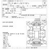 nissan presage 2004 -NISSAN--Presage TU31-029176---NISSAN--Presage TU31-029176- image 3