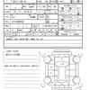 honda n-box 2021 quick_quick_6BA-JF3_JF3-5008523 image 20