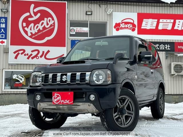 suzuki jimny 2015 -SUZUKI--Jimny JB23W--748502---SUZUKI--Jimny JB23W--748502- image 1