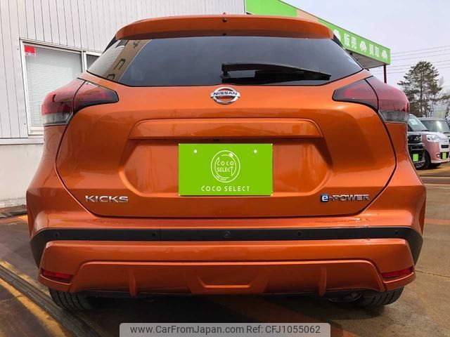 nissan kix 2020 -NISSAN 【名変中 】--KIX P15--019526---NISSAN 【名変中 】--KIX P15--019526- image 2