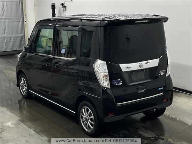 nissan dayz-roox 2014 -NISSAN--DAYZ Roox B21A--0034105---NISSAN--DAYZ Roox B21A--0034105- image 2