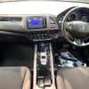 honda vezel 2013 CFJ1781179 image 2