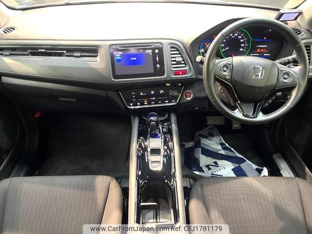 honda vezel 2013 CFJ1781179 image 2