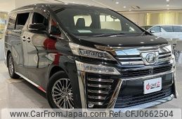 toyota vellfire 2018 -TOYOTA--Vellfire GGH30W--GGH30-0023358---TOYOTA--Vellfire GGH30W--GGH30-0023358-