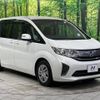 honda stepwagon 2015 -HONDA--Stepwgn DBA-RP1--RP1-1011750---HONDA--Stepwgn DBA-RP1--RP1-1011750- image 18