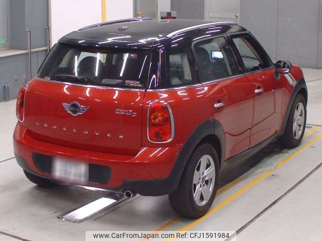 mini mini-others 2015 CFJ1591984 image 2
