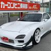 mazda rx-7 1995 GOO_JP_700070667430250530001 image 30