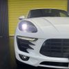 porsche macan 2016 -PORSCHE--Porsche Macan ABA-95BCTM--WP1ZZZ95ZGLB48945---PORSCHE--Porsche Macan ABA-95BCTM--WP1ZZZ95ZGLB48945- image 11