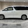 toyota alphard 2009 -TOYOTA--Alphard DBA-ANH20W--ANH20-8060217---TOYOTA--Alphard DBA-ANH20W--ANH20-8060217- image 21